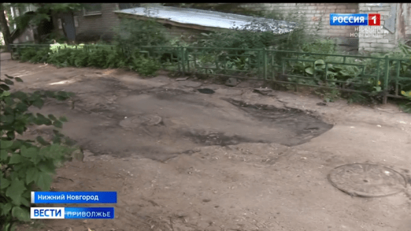 Дорогу заасфальтировали, но осадочек остался