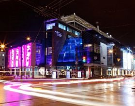 Нижегородский БЦ «Лобачевский PLAZA» эвакуировали 26 августа Нижегородский БЦ «Лобачевский PLAZA» эвакуировали 26 августа