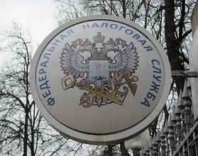 Резиденты ОЭЗ «Кулибин» в Дзержинске получат налоговые льготы Резиденты ОЭЗ «Кулибин» в Дзержинске получат налоговые льготы