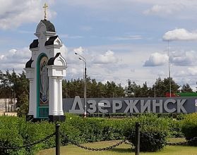 Дзержинск и Павлово вернули лидерство по COVID-приросту Дзержинск и Павлово вернули лидерство по COVID-приросту