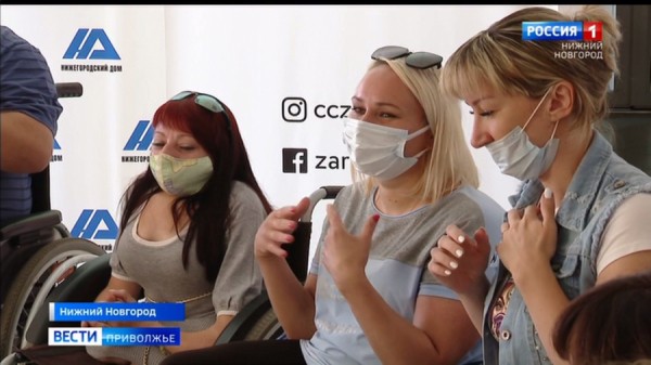 В Нижегородской области впервые проводится инклюзивный конкурс красоты