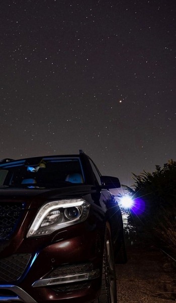 Нижегородцы показали летний звездопад Нижегородцы показали летний звездопад