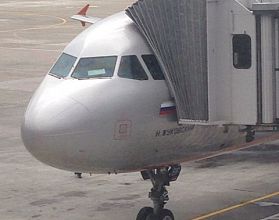 Восемь нижегородских авиарейсов субсидируют в 2020 году Восемь нижегородских авиарейсов субсидируют в 2020 году