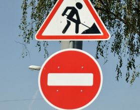 Улицу Машинную перекроют в Нижнем Новгороде Улицу Машинную перекроют в Нижнем Новгороде