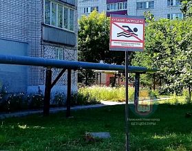 Жителям микрорайона Сортировочный запретили купаться в траве