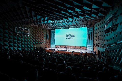 &laquo;Новые люди&raquo; предложили нижегородцам пять приоритетов развития