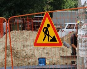 Улицу Кочегарную в Ленинском районе перекроют до 28 августа Улицу Кочегарную в Ленинском районе перекроют до 28 августа