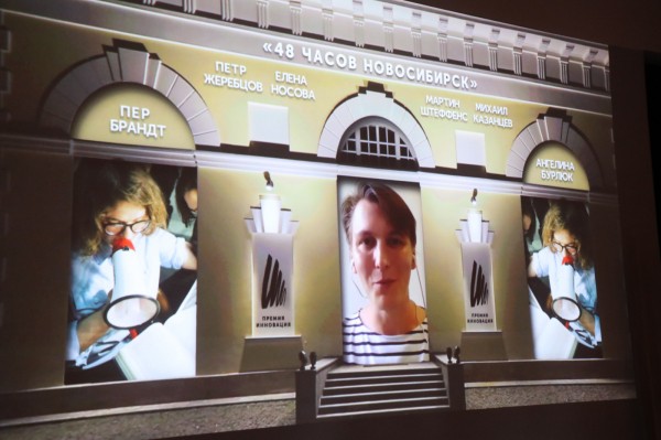 Глеб Никитин и Максим Ксензов посетили экспозицию премии «Инновация-2020» 