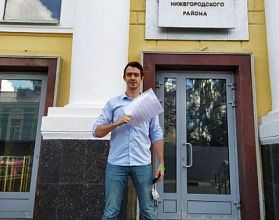 Кандидату в депутаты отказали в регистрации наперекор Уставу Нижнего Новгорода