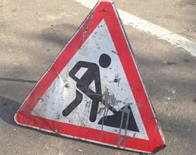 Улицу Головнина в Нижнем Новгороде перекроют до 17 сентября Улицу Головнина в Нижнем Новгороде перекроют до 17 сентября