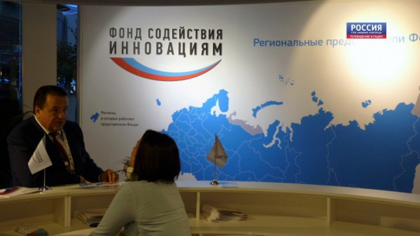 38 млн рублей в качестве господдержки получили нижегородские инновационные проекты