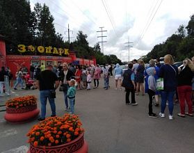 В зоопарке «Лимпопо»  образовалась огромная очередь за билетами