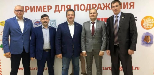 Заместитель председателя Общественной палаты Нижнего Новгорода Александр Заремба вошёл в состав Президиума "Союза отцов России» Заместитель председателя Общественной палаты Нижнего Новгорода Александр Заремба вошёл в состав Президиума "Союза отцов России»