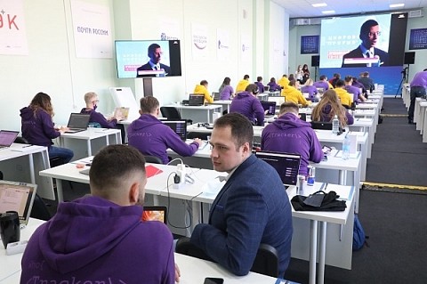Второй полуфинал «Цифрового прорыва» стартовал в Нижнем Новгороде Второй полуфинал «Цифрового прорыва» стартовал в Нижнем Новгороде