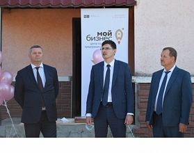 Филиал центра «Мой бизнес» открыт в Володарске Филиал центра «Мой бизнес» открыт в Володарске