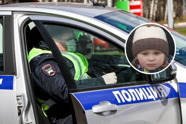 Вышла из школьного автобуса и пропала: в Борском районе ищут 9-летнюю девочку Вышла из школьного автобуса и пропала: в Борском районе ищут 9-летнюю девочку