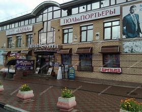 Торговый дом «Канавинский» продают за 55 млн рублей Торговый дом «Канавинский» продают за 55 млн рублей