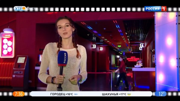 Кинопремьеры этой недели