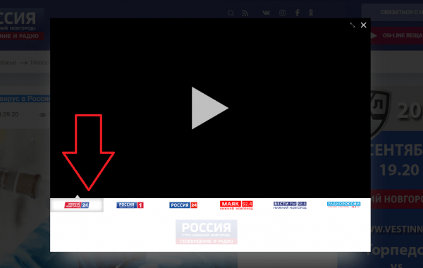 Как следить за сегодняшним матчем КХЛ "Металлург"-"Торпедо"
