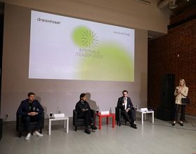 Объявлена программа фестиваля INTERVALS TEASER в Нижнем Новгороде Объявлена программа фестиваля INTERVALS TEASER в Нижнем Новгороде