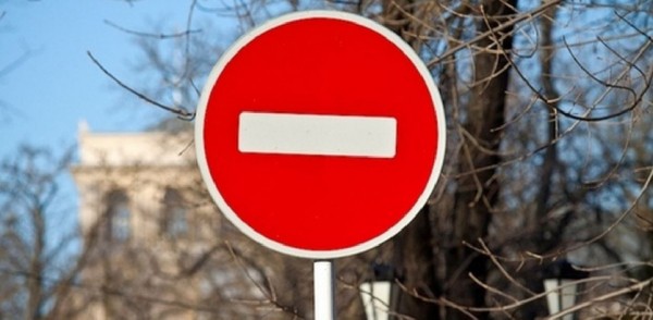 Из-за проведения хоккейного матча будет временно прекращено движение транспорта на участке пр. Гагарина Из-за проведения хоккейного матча будет временно прекращено движение транспорта на участке пр. Гагарина