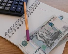 Нижегородская «Ассоциация» выплатит долги 100% кредиторов первой очереди Нижегородская «Ассоциация» выплатит долги 100% кредиторов первой очереди