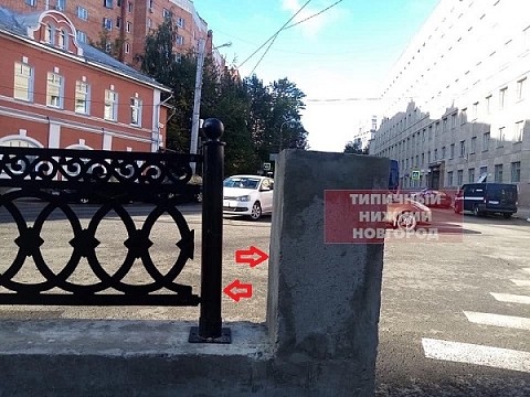 Несоразмерные заборы в Звездинском сквере возмутили нижегородцев