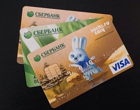 Случайная знакомая украла карту у нижегородца и оплатила ей десятки покупок