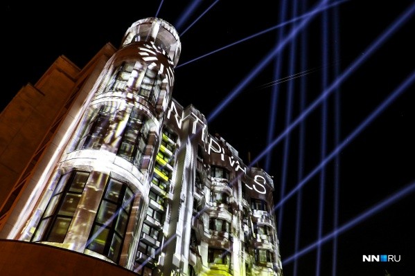 Два феерических шоу показали нижегородцам в первый день фестиваля INTERVALS Два феерических шоу показали нижегородцам в первый день фестиваля INTERVALS