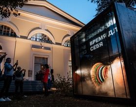 В нижегородском Арсенале открылась выставка «Инжиниринг как искусство» В нижегородском Арсенале открылась выставка «Инжиниринг как искусство»