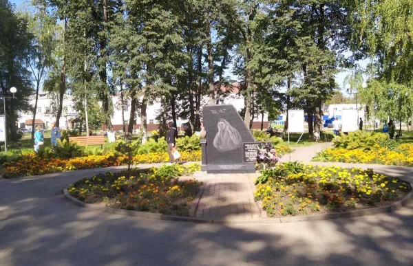 Парк Победы благоустроили в Лыскове благодаря нацпроекту «Жилье и городская среда» Парк Победы благоустроили в Лыскове благодаря нацпроекту «Жилье и городская среда»