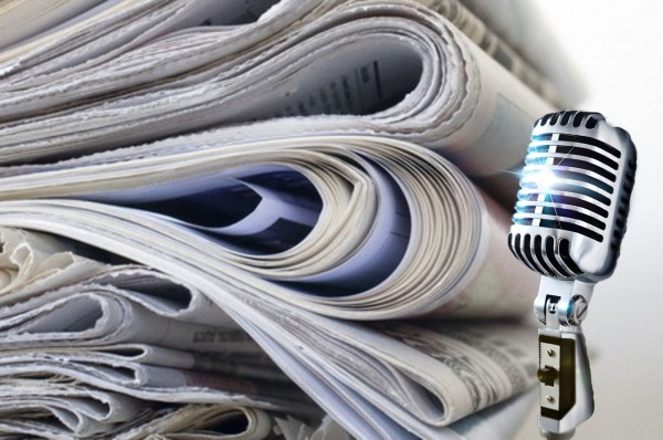 Вниманию представителей СМИ!