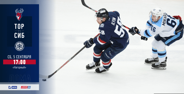 Битва за первую победу!