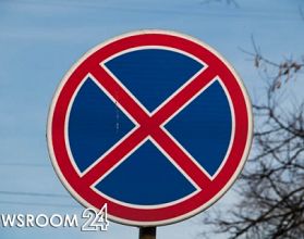 Стоянку машин запретят на улице Новосоветской с 23 сентября