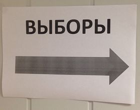 Около тысячи наблюдателей проконтролируют выборы в Нижегородской области