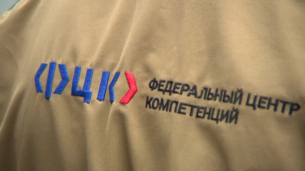 Андрей Саносян: Уже 121 нижегородское предприятие участвует в нацпроекте по повышению производительности труда Андрей Саносян: Уже 121 нижегородское предприятие участвует в нацпроекте по повышению производительности труда