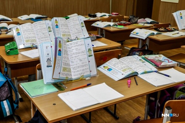 «Независимо друг от друга». В закрытой на карантин выксунской школе заболели три учителя «Независимо друг от друга». В закрытой на карантин выксунской школе заболели три учителя