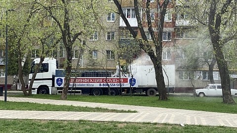 Нижний Новгород  погрузят в противовирусный туман