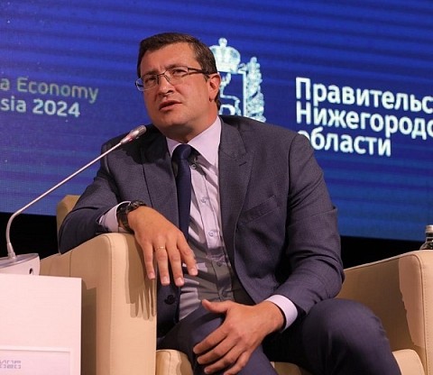 Конференция ЦИПР-2020 стартовала в Нижнем Новгороде