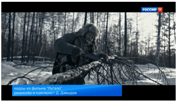 Главный приз "Кинотавра" завоевал фильм "Пугало"