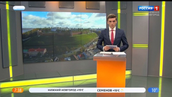 "Вести-Приволжье. Утро". Новости начала дня 14 сентября