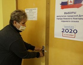 Облизбирком: Выборы в Нижегородской области прошли в спокойном режиме