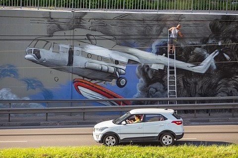 Масштабное граффити о работе спасателей появилось в Нижнем Новгороде Масштабное граффити о работе спасателей появилось в Нижнем Новгороде