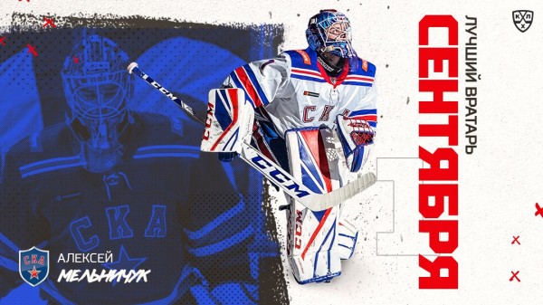 Алексей Мельничук подписал контракт с «Торпедо» Алексей Мельничук подписал контракт с «Торпедо»