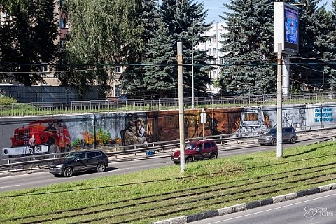 Масштабное граффити о работе спасателей появилось в Нижнем Новгороде Масштабное граффити о работе спасателей появилось в Нижнем Новгороде