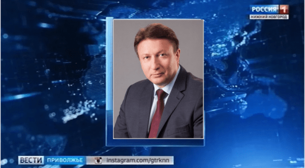 Олег Лавричев избран председателем Думы Нижнего Новгорода