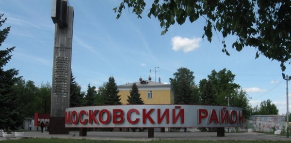 В сквере имени Грабина жители Московского района посадили 50 дубов