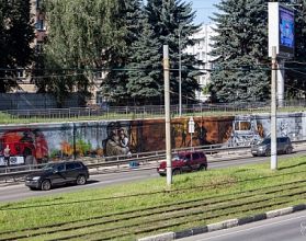 Масштабное граффити о работе спасателей появилось в Нижнем Новгороде Масштабное граффити о работе спасателей появилось в Нижнем Новгороде