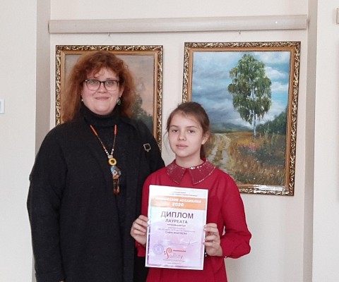 Конкурс-фестиваль «Юношеские ассамблеи - 2020» состоялся в Нижнем Новгороде