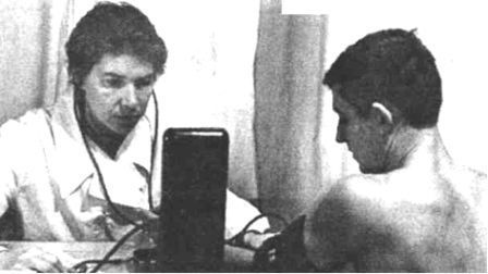 Поздравляем Тамару Михайловну Иоффе! Поздравляем Тамару Михайловну Иоффе!